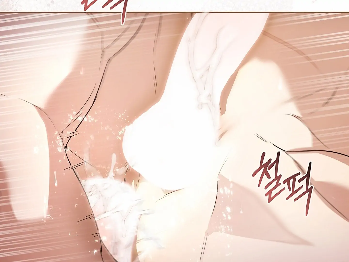 Read Kiss Me If You Can Manga Online