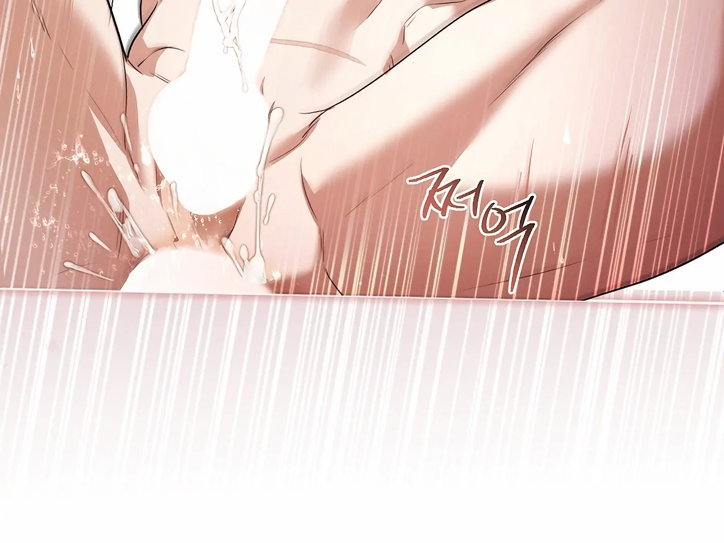 Read Kiss Me If You Can Manga Online