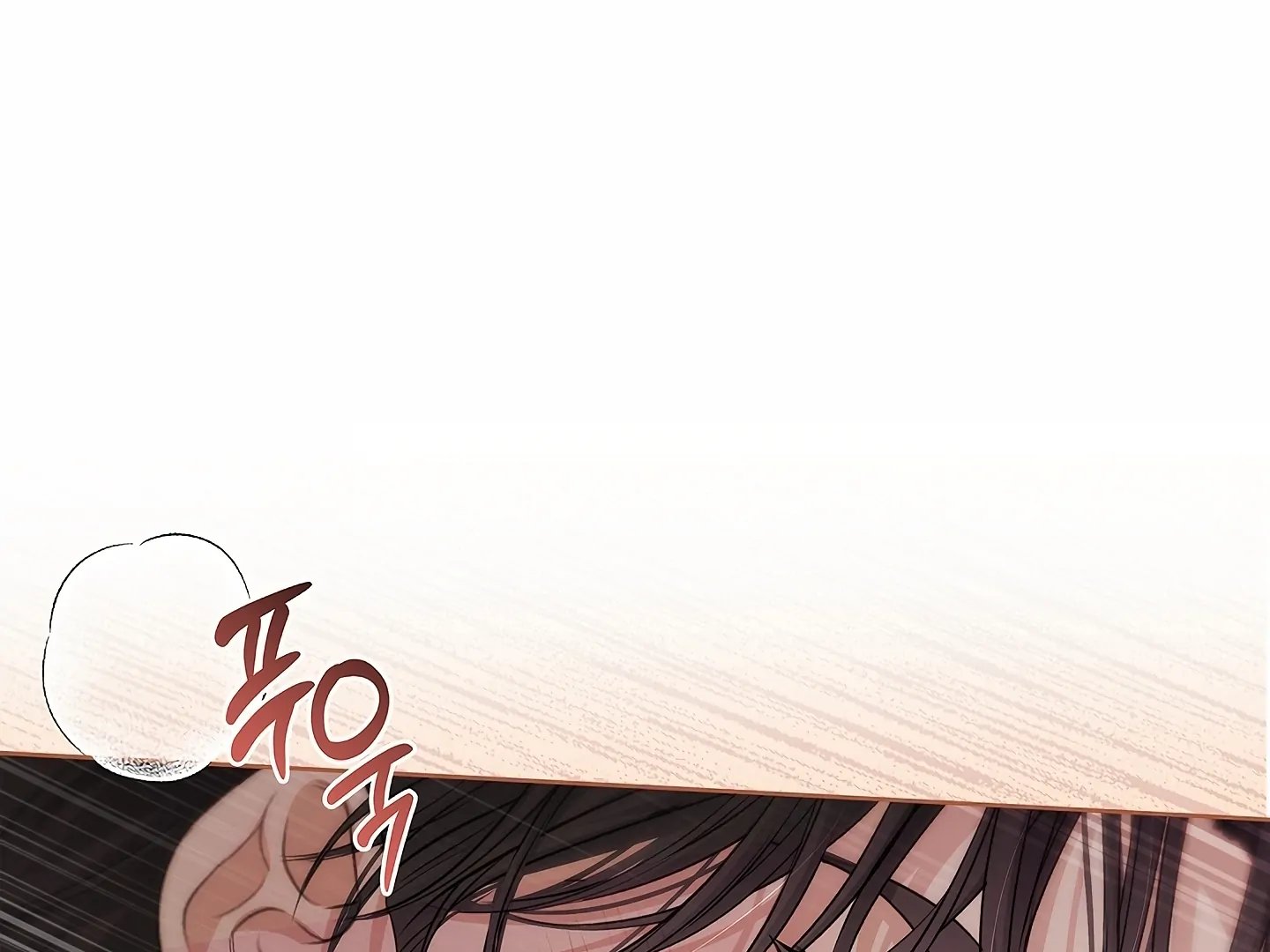 Read Kiss Me If You Can Manga Online