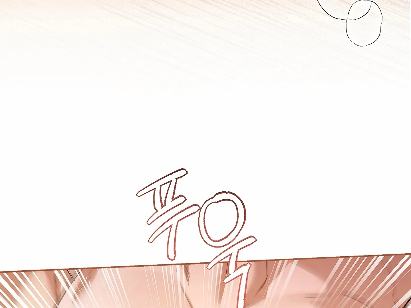 Read Kiss Me If You Can Manga Online