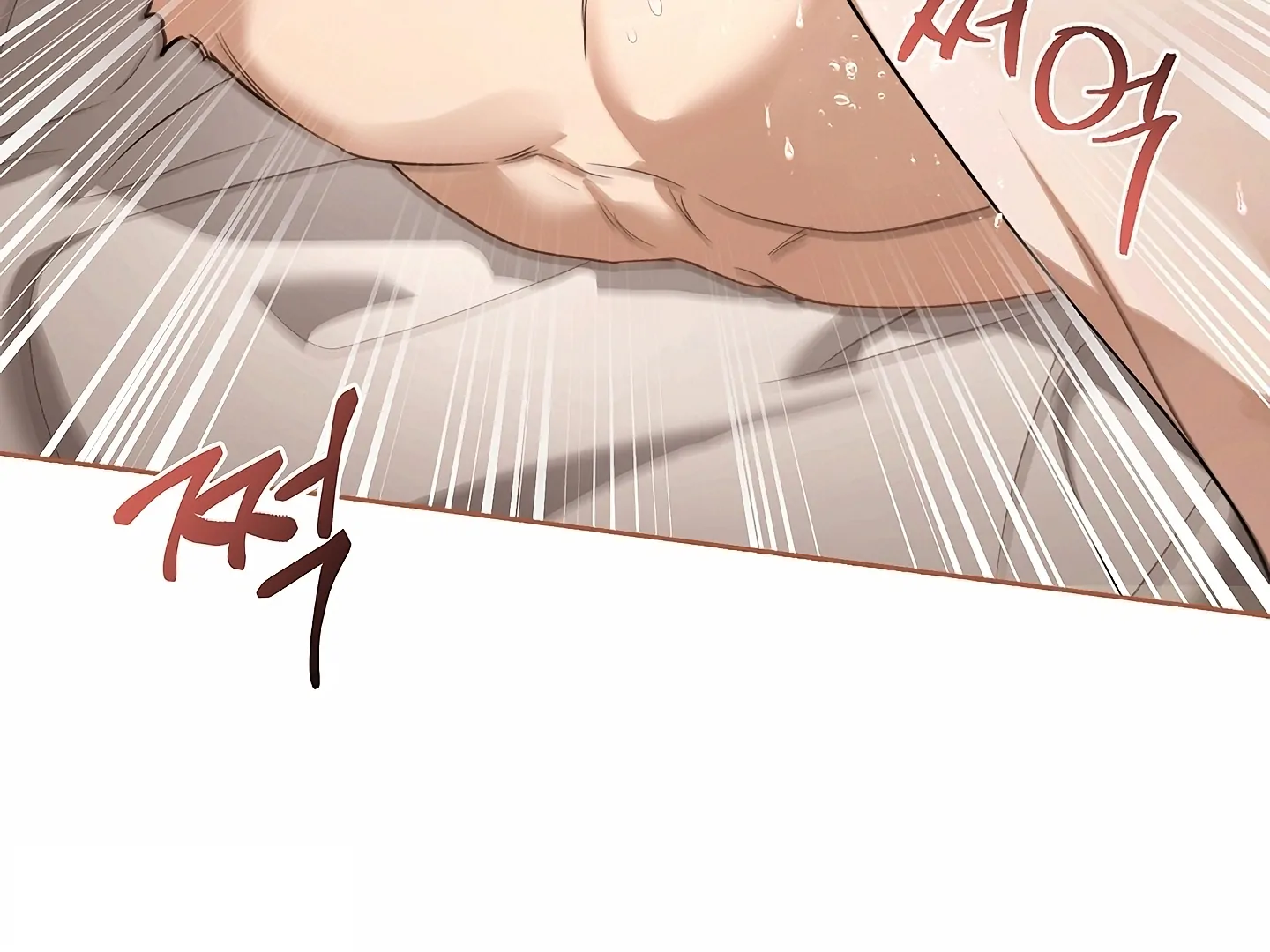 Read Kiss Me If You Can Manga Online