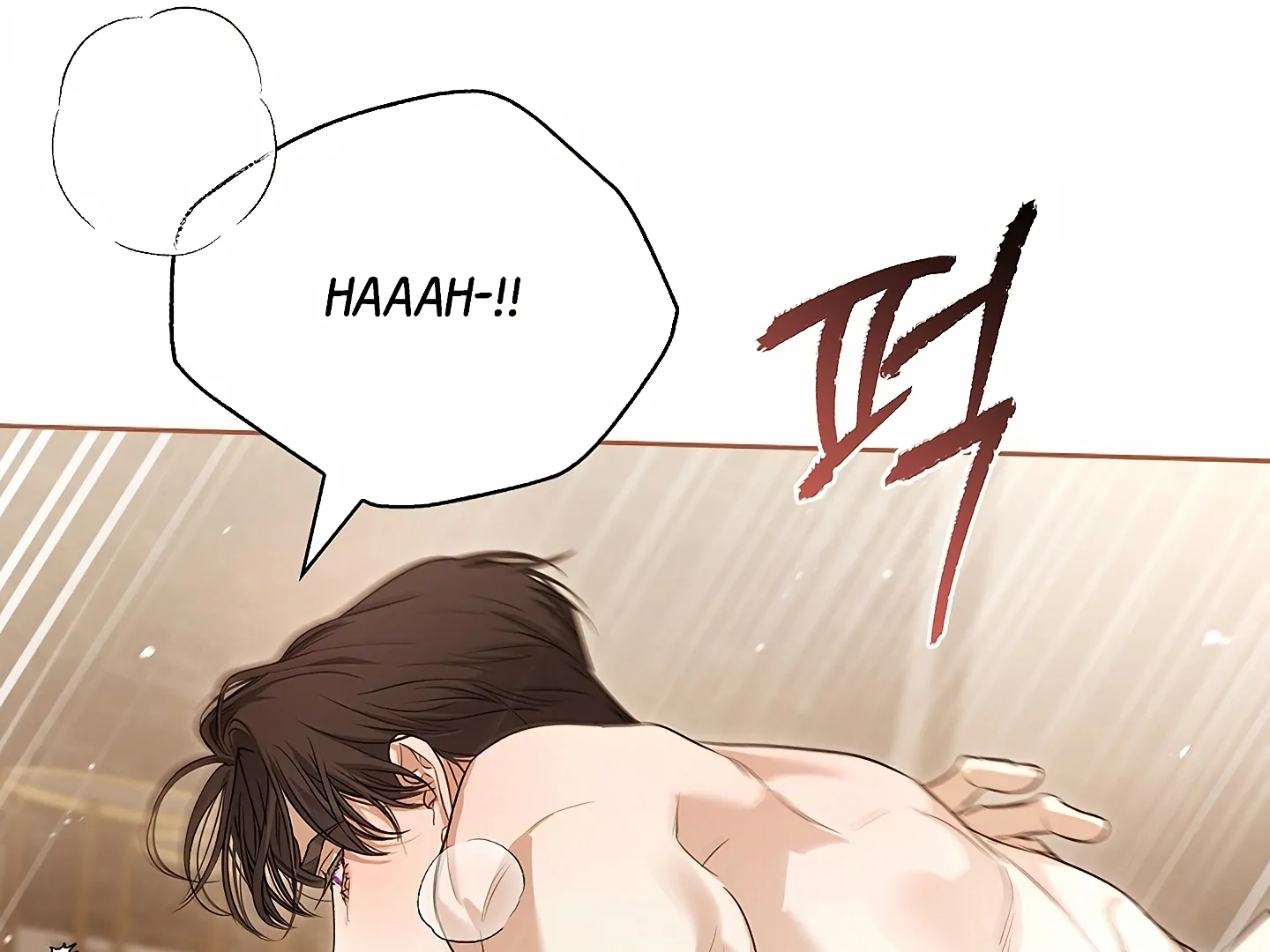 Read Kiss Me If You Can Manga Online