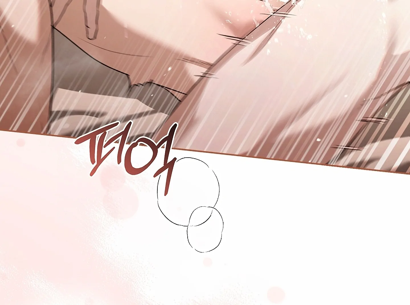 Read Kiss Me If You Can Manga Online