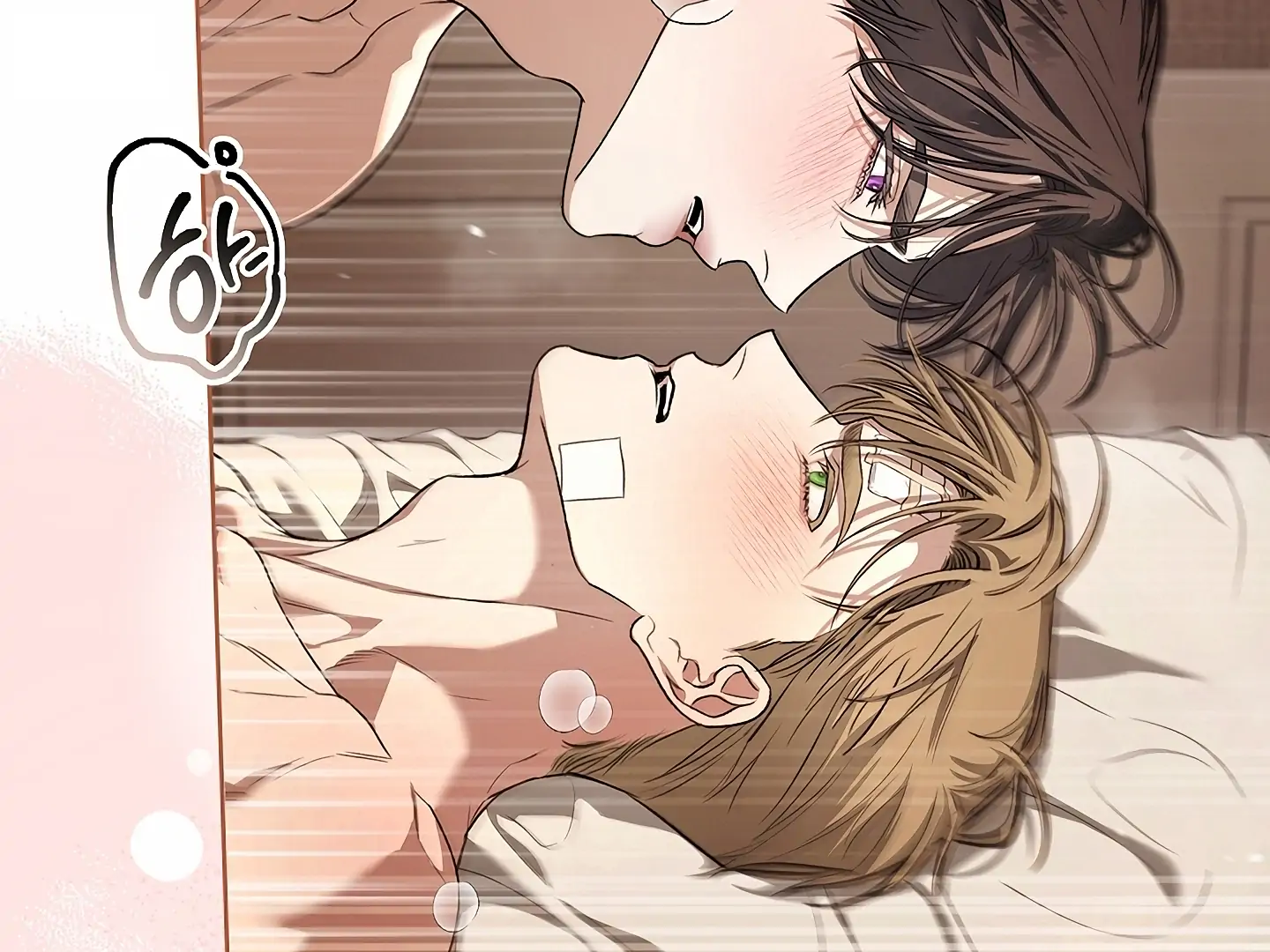 Read Kiss Me If You Can Manga Online
