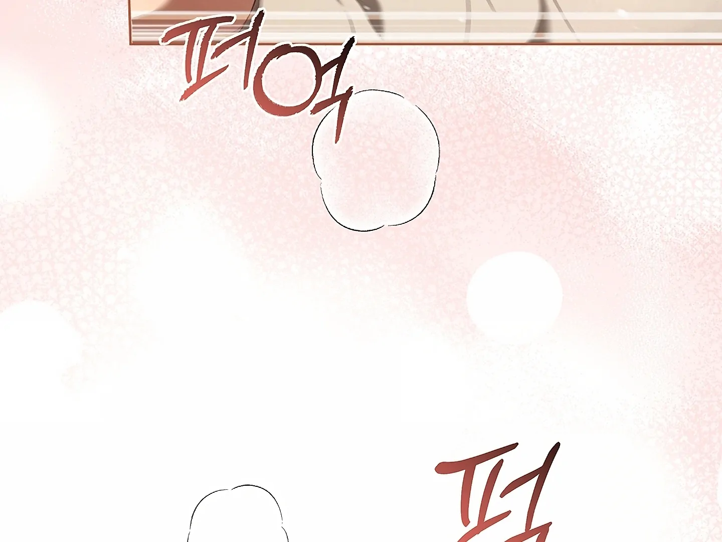 Read Kiss Me If You Can Manga Online