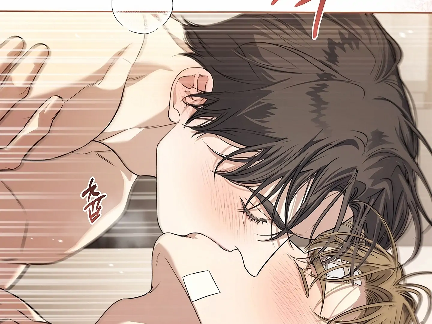 Read Kiss Me If You Can Manga Online