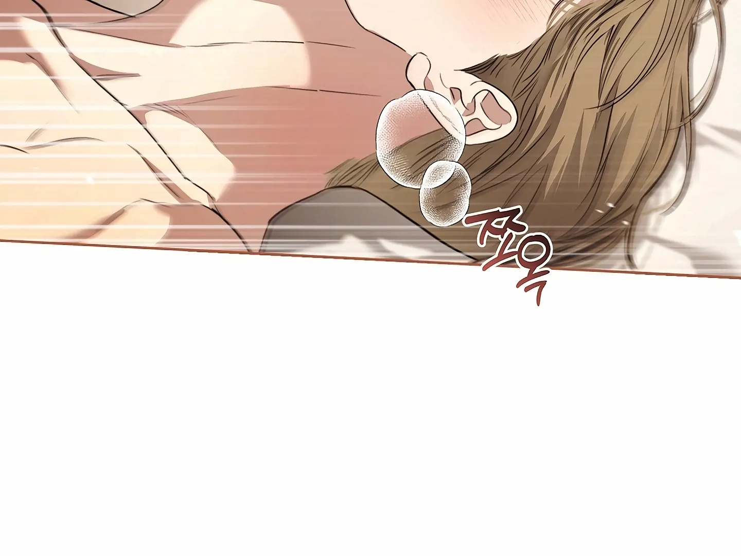 Read Kiss Me If You Can Manga Online