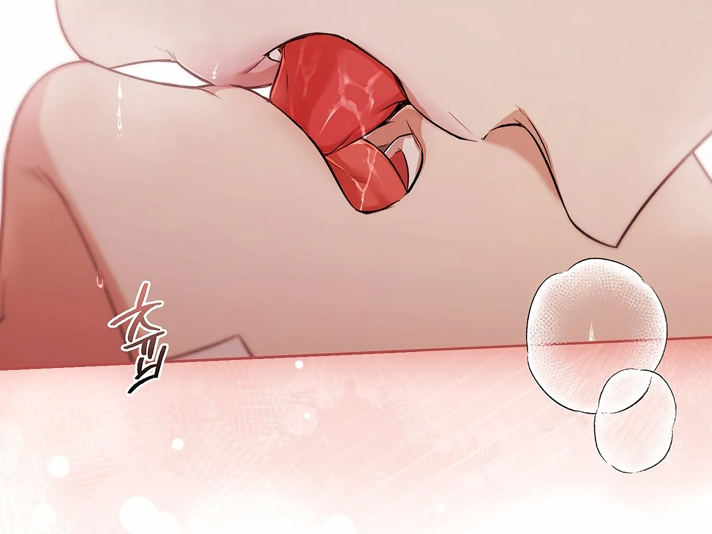 Read Kiss Me If You Can Manga Online