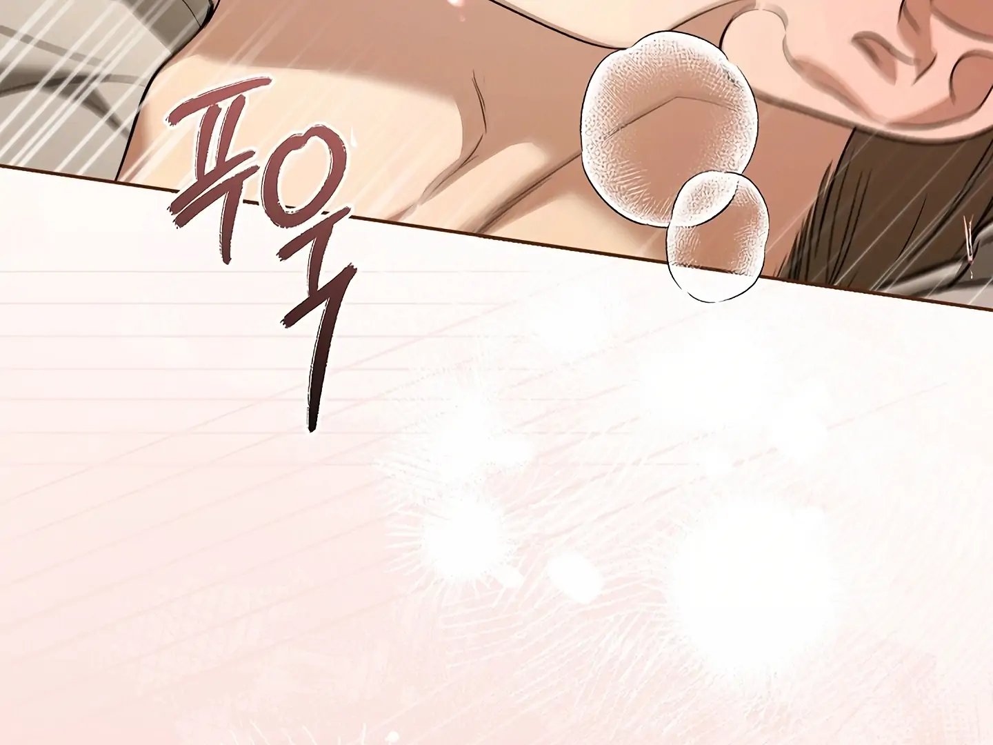 Read Kiss Me If You Can Manga Online