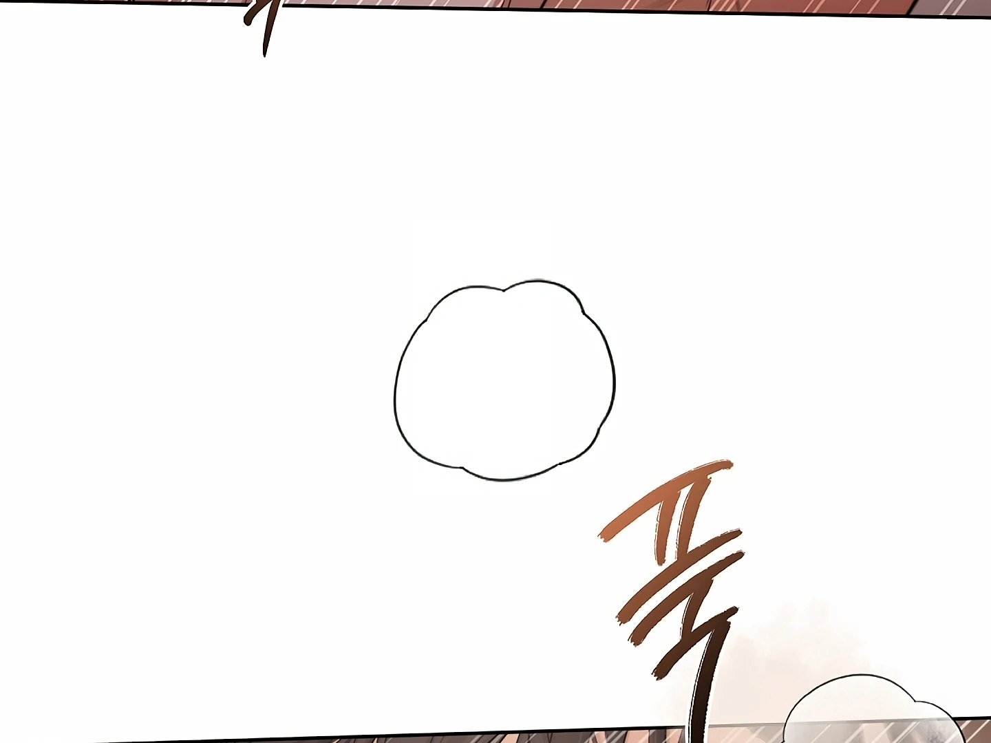 Read Kiss Me If You Can Manga Online