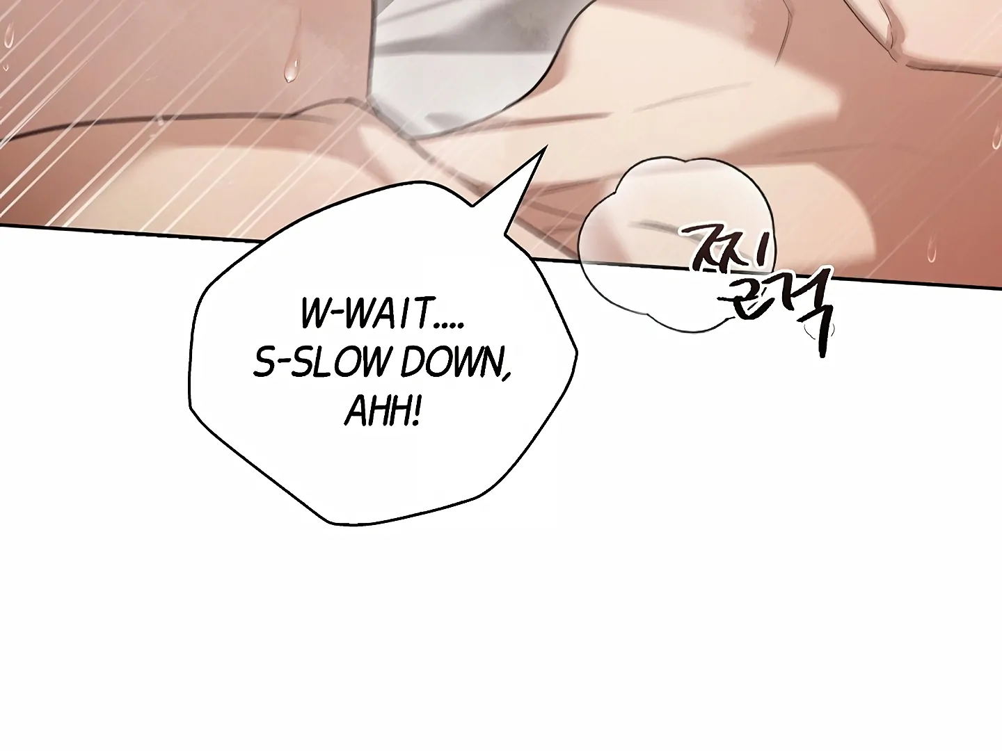 Read Kiss Me If You Can Manga Online