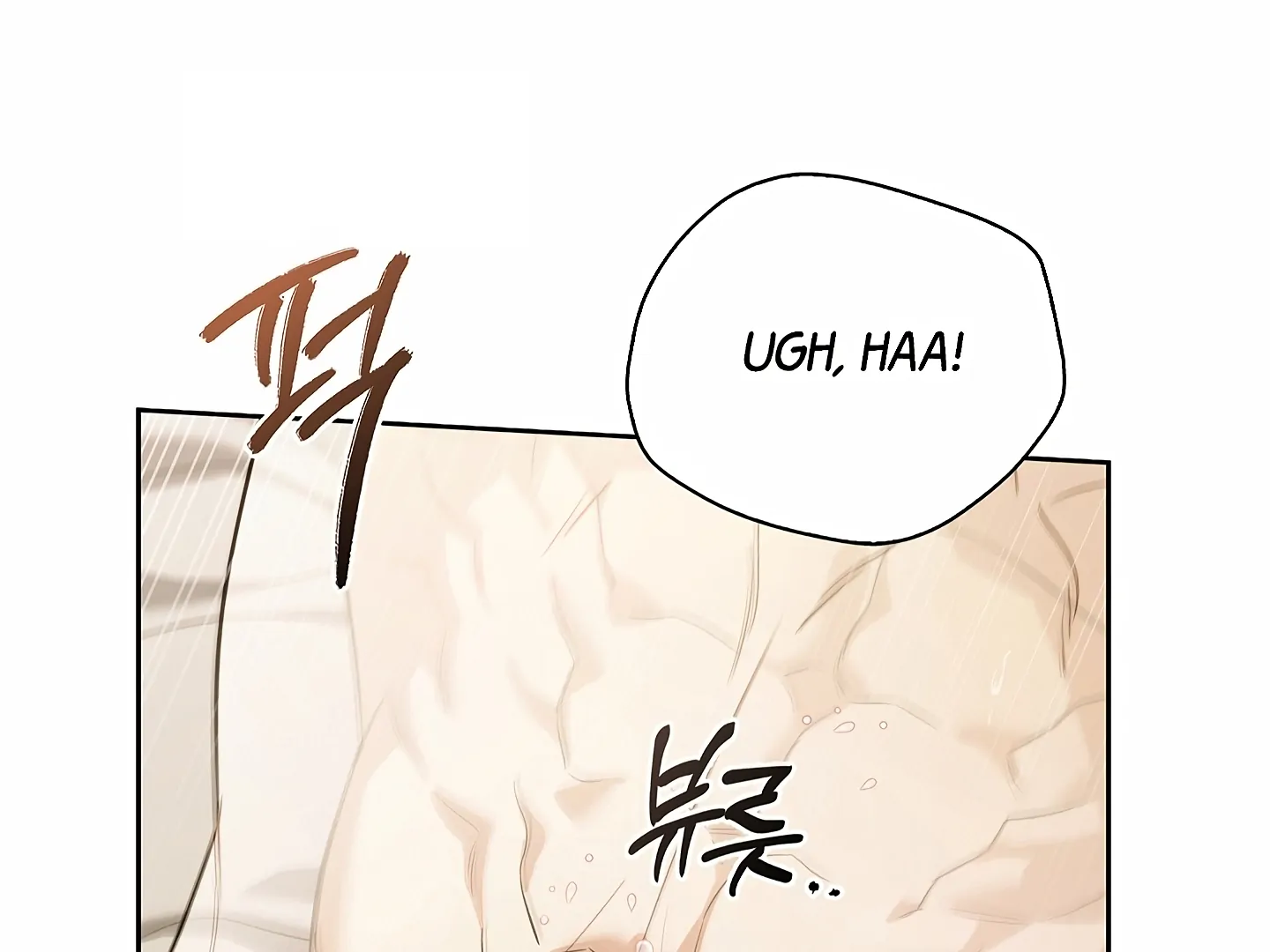 Read Kiss Me If You Can Manga Online