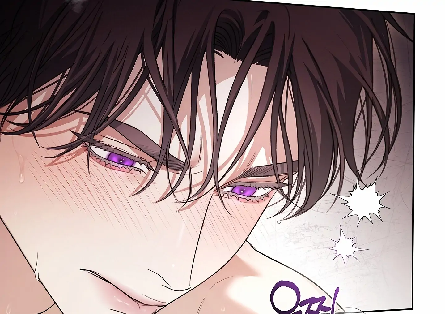 Read Kiss Me If You Can Manga Online