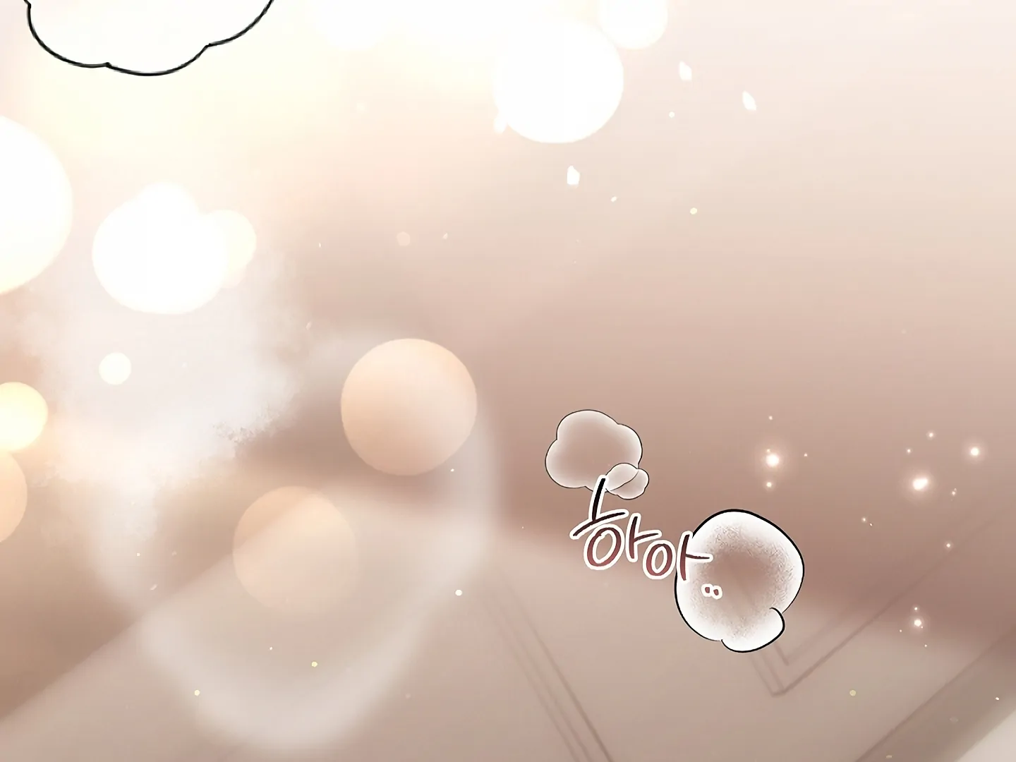 Read Kiss Me If You Can Manga Online