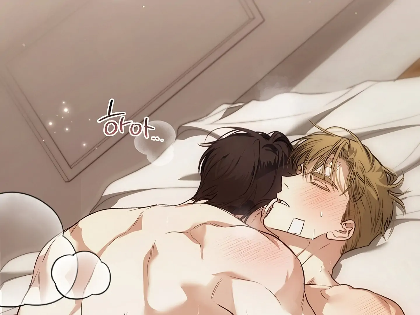 Read Kiss Me If You Can Manga Online