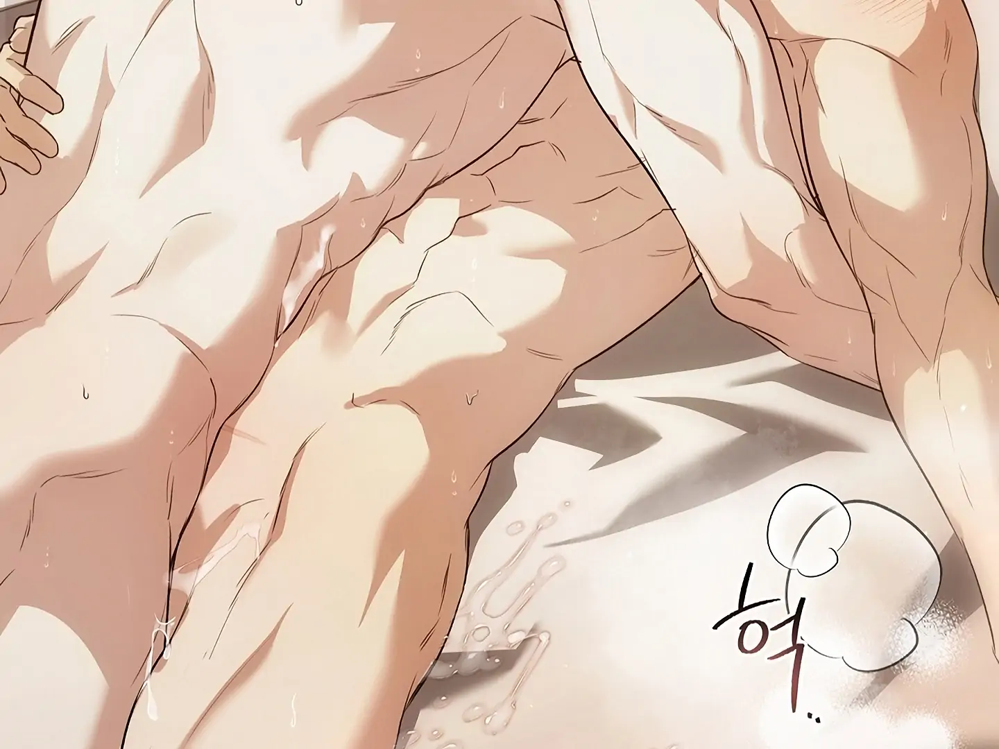 Read Kiss Me If You Can Manga Online