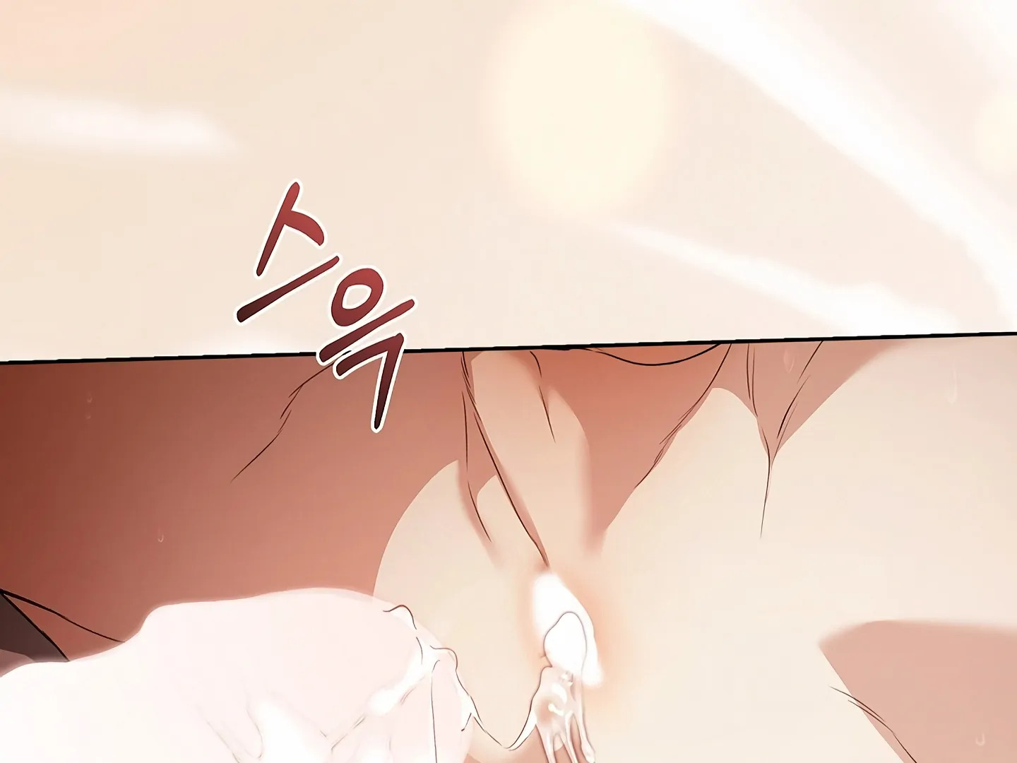 Read Kiss Me If You Can Manga Online