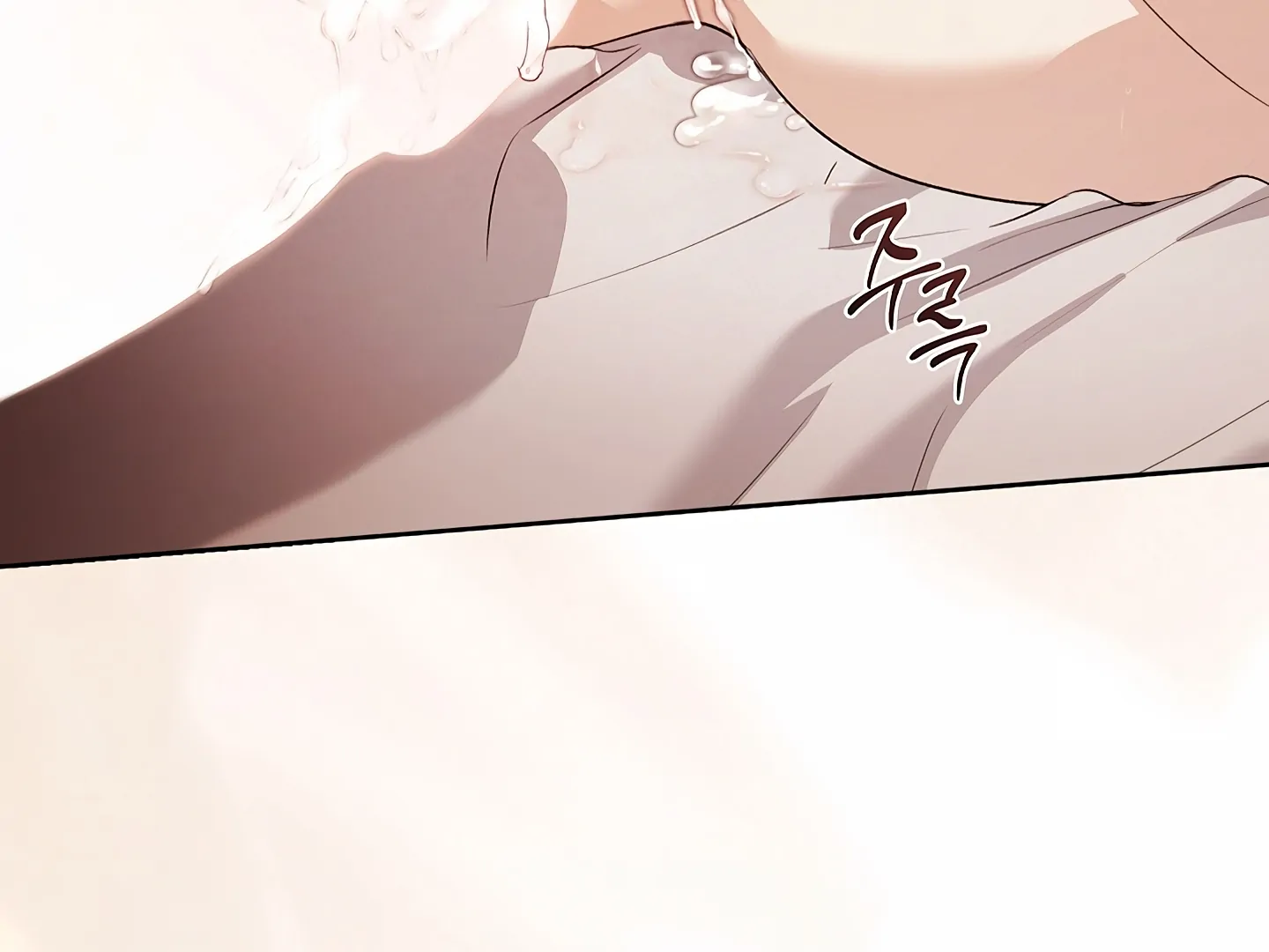 Read Kiss Me If You Can Manga Online