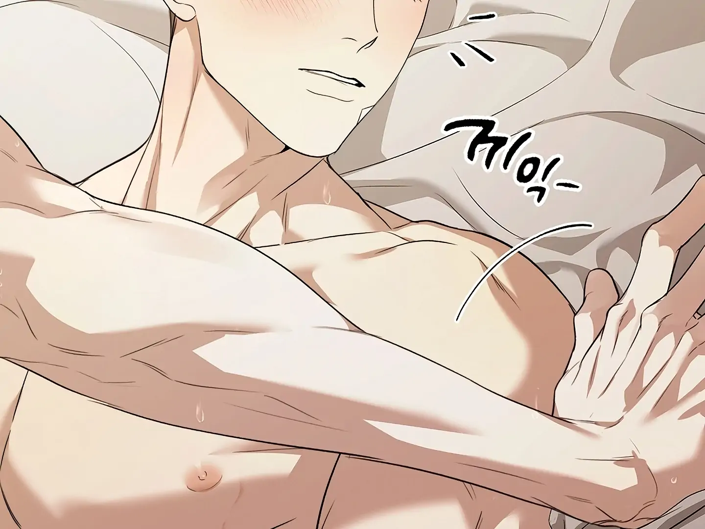 Read Kiss Me If You Can Manga Online