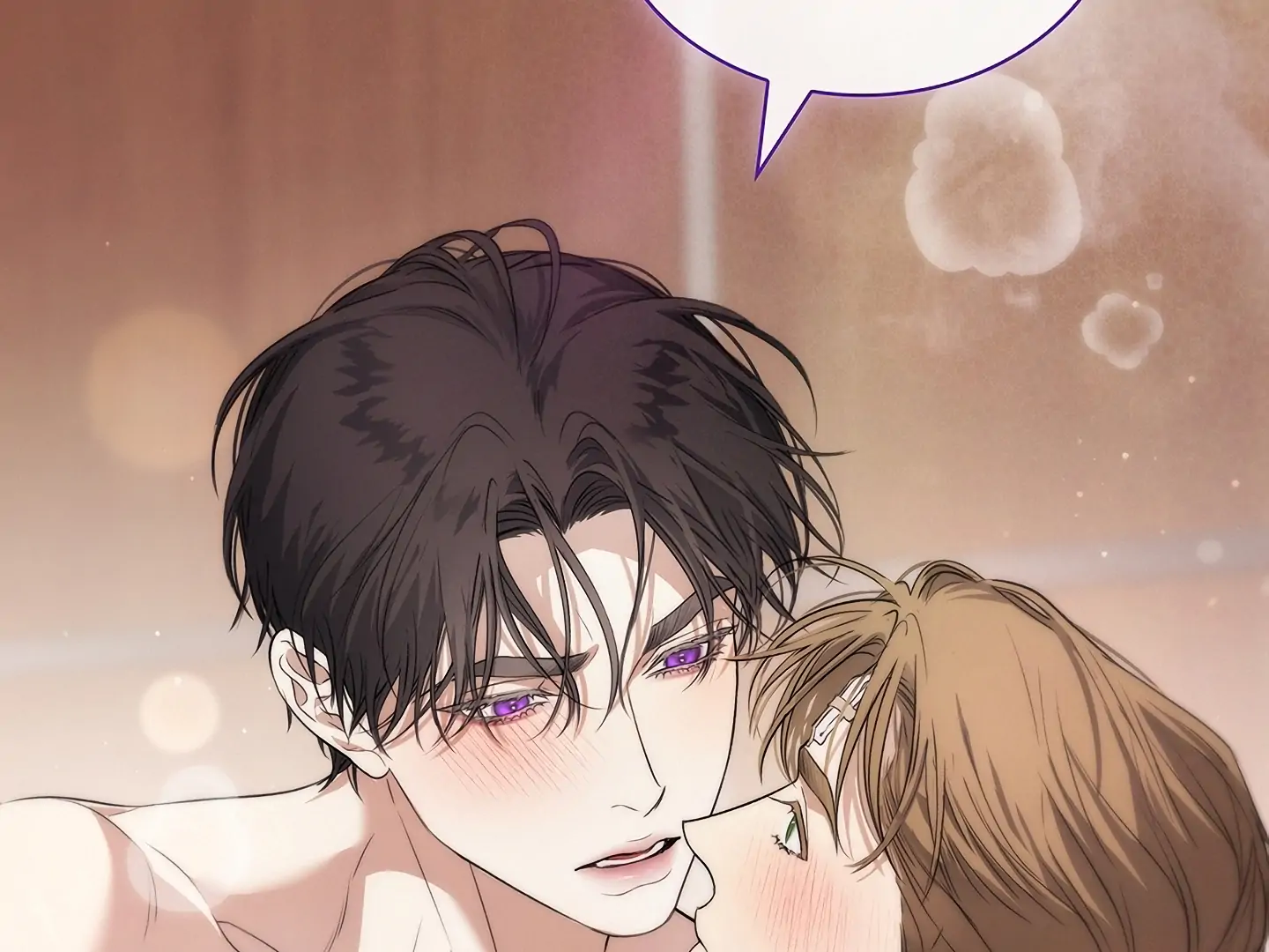 Read Kiss Me If You Can Manga Online