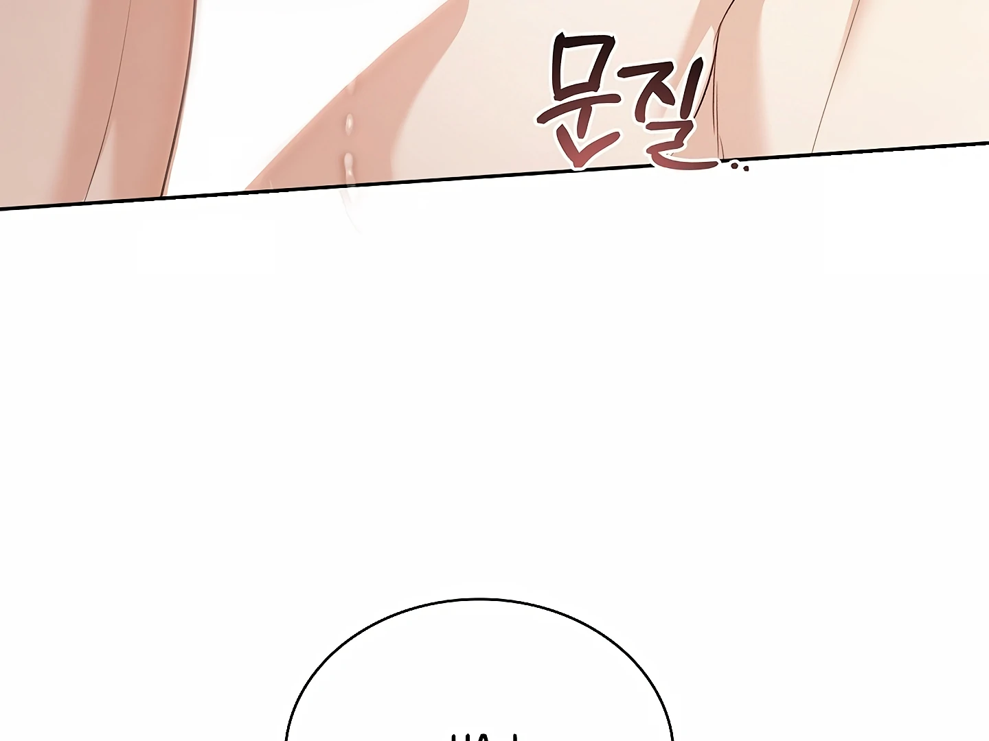 Read Kiss Me If You Can Manga Online