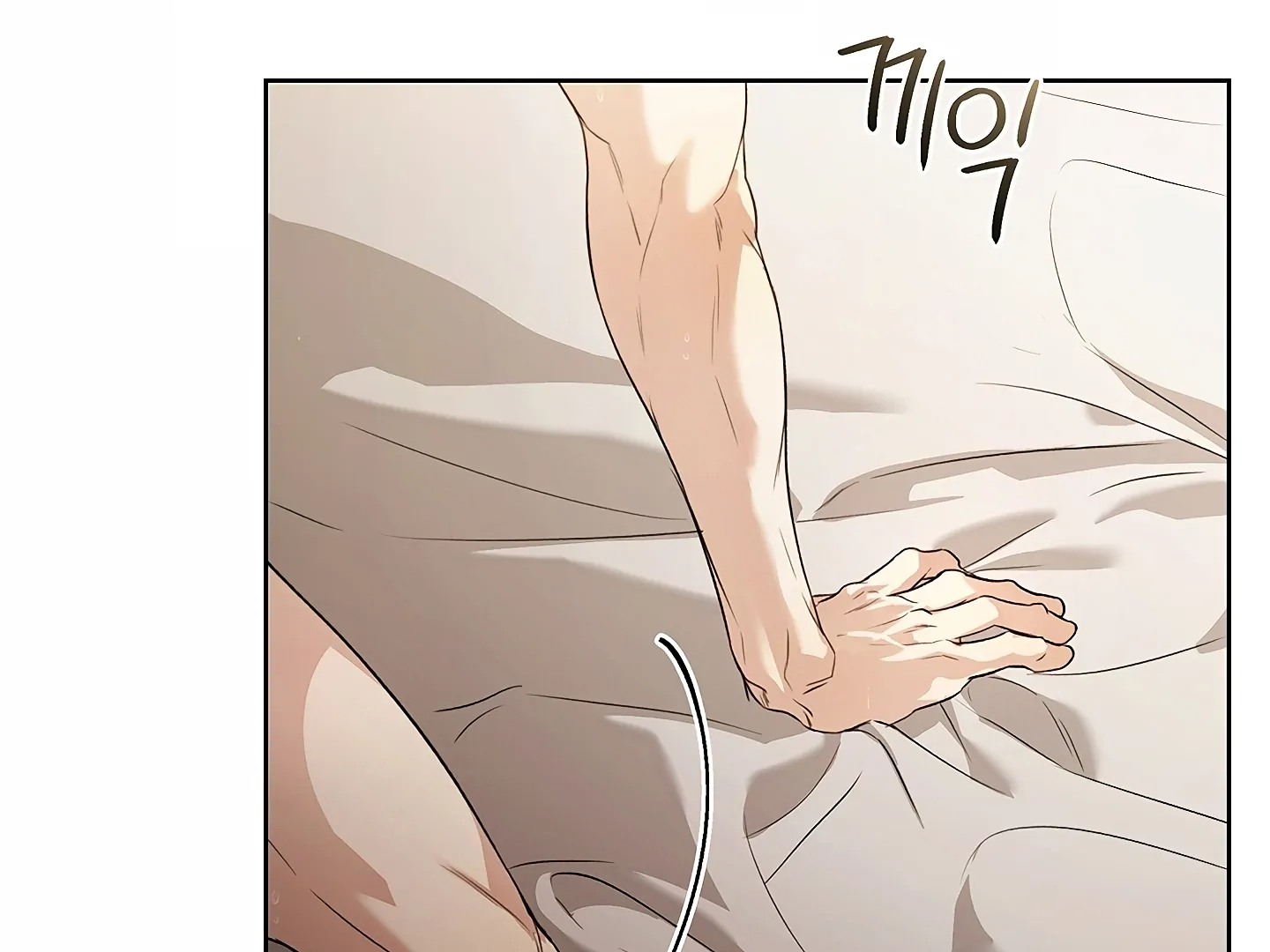 Read Kiss Me If You Can Manga Online