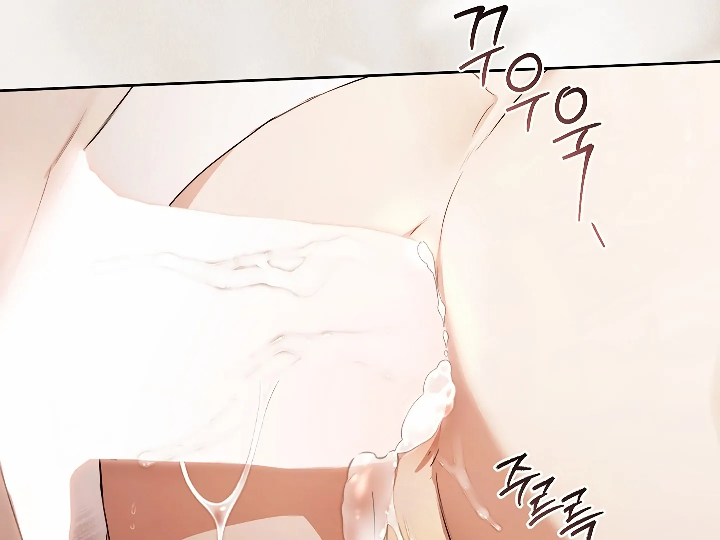 Read Kiss Me If You Can Manga Online