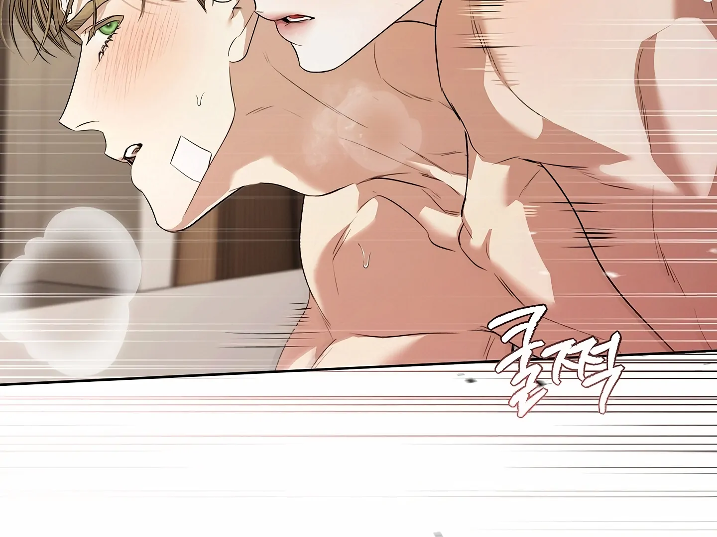 Read Kiss Me If You Can Manga Online