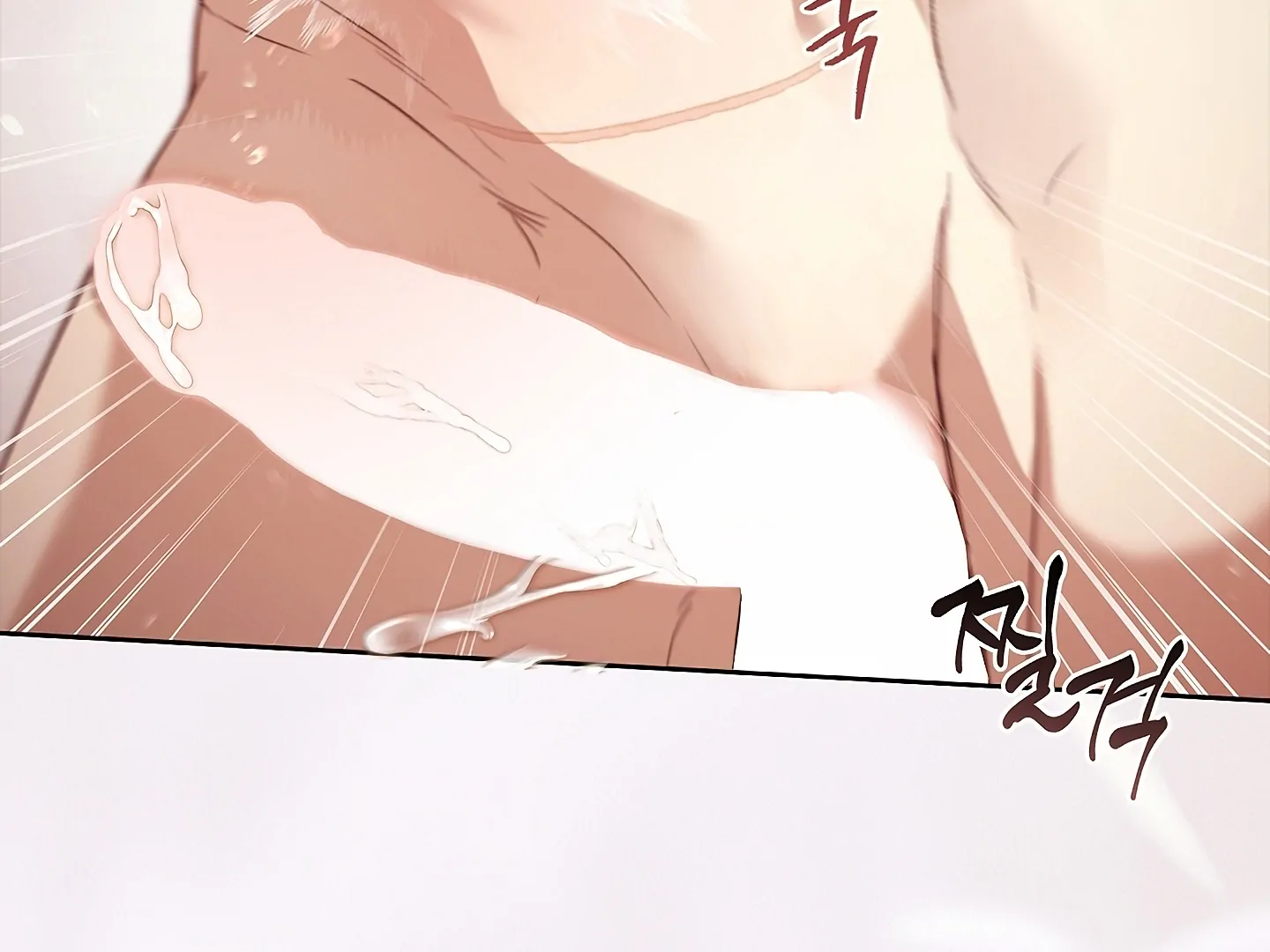 Read Kiss Me If You Can Manga Online