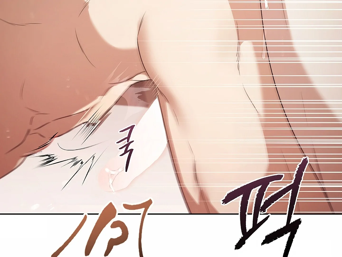 Read Kiss Me If You Can Manga Online