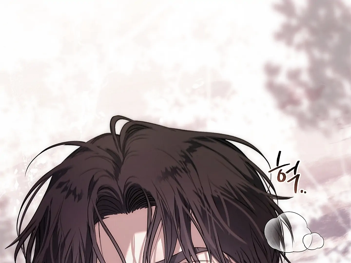 Read Kiss Me If You Can Manga Online