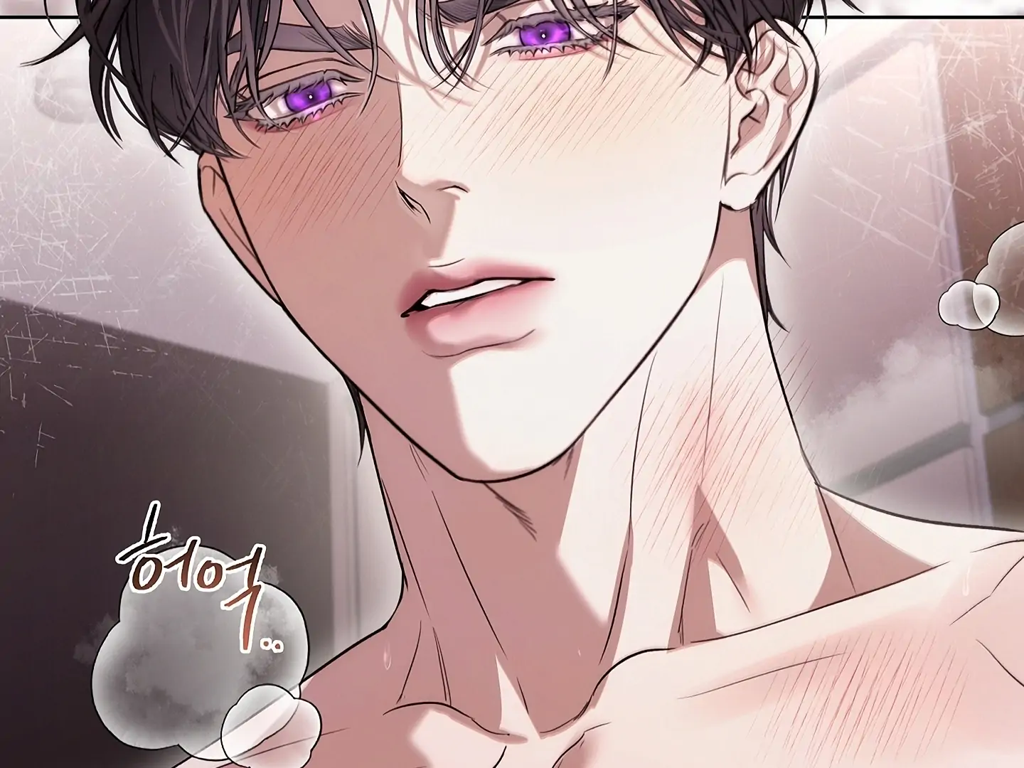 Read Kiss Me If You Can Manga Online