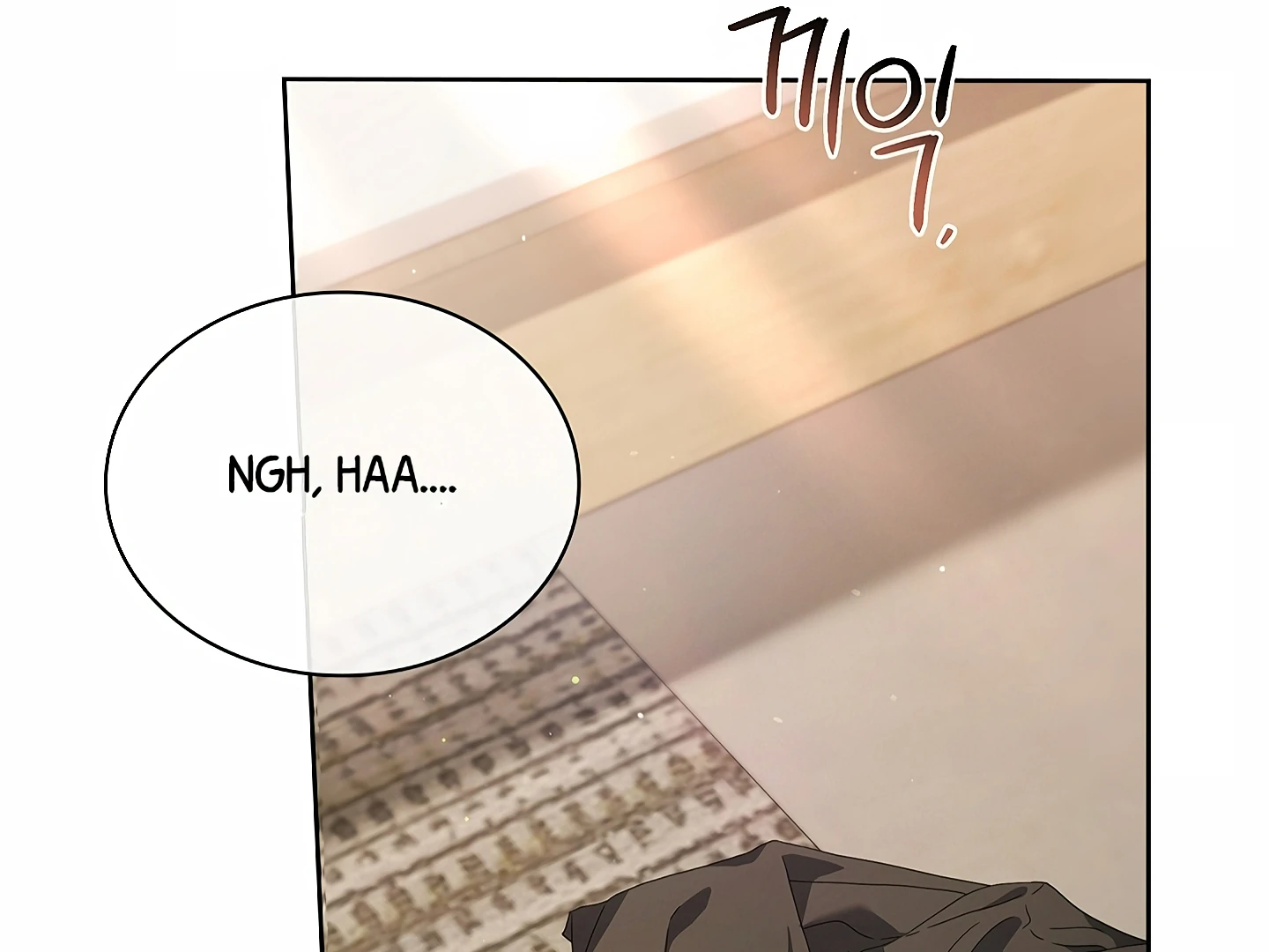 Read Kiss Me If You Can Manga Online