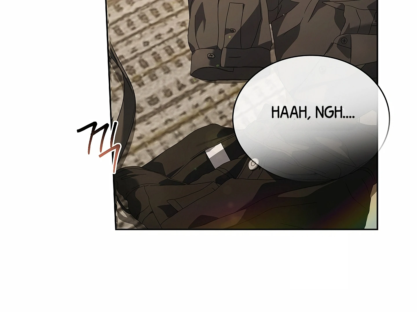 Read Kiss Me If You Can Manga Online