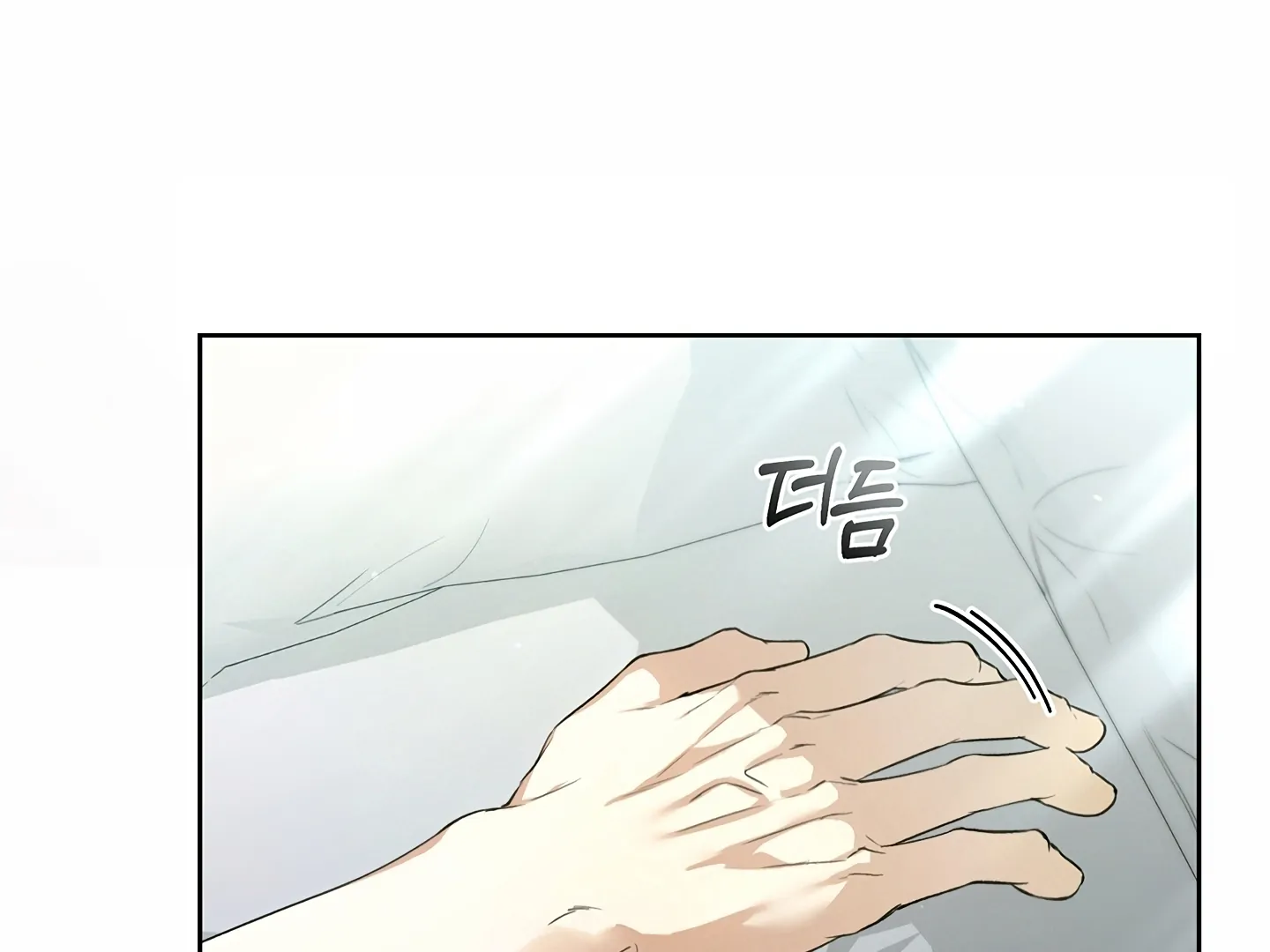 Read Kiss Me If You Can Manga Online