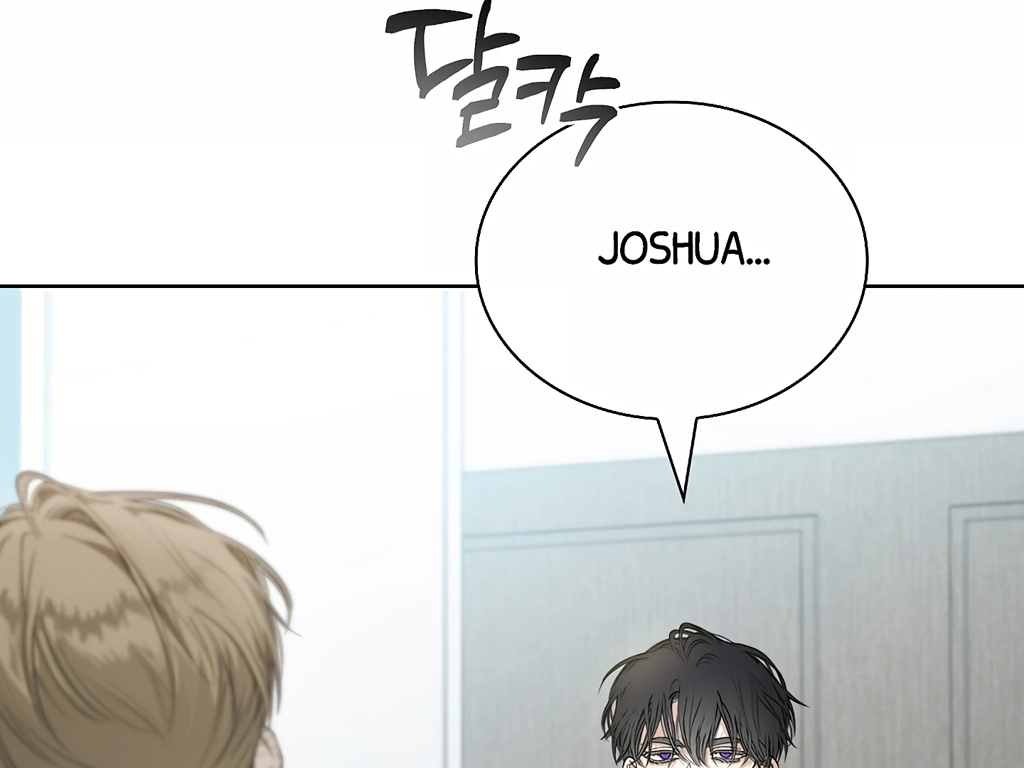 Read Kiss Me If You Can Manga Online