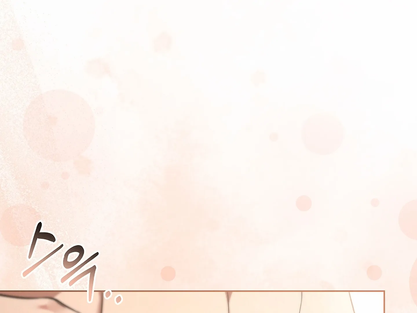 Read Kiss Me If You Can Manga Online