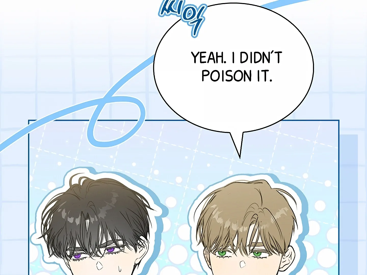 Read Kiss Me If You Can Manga Online