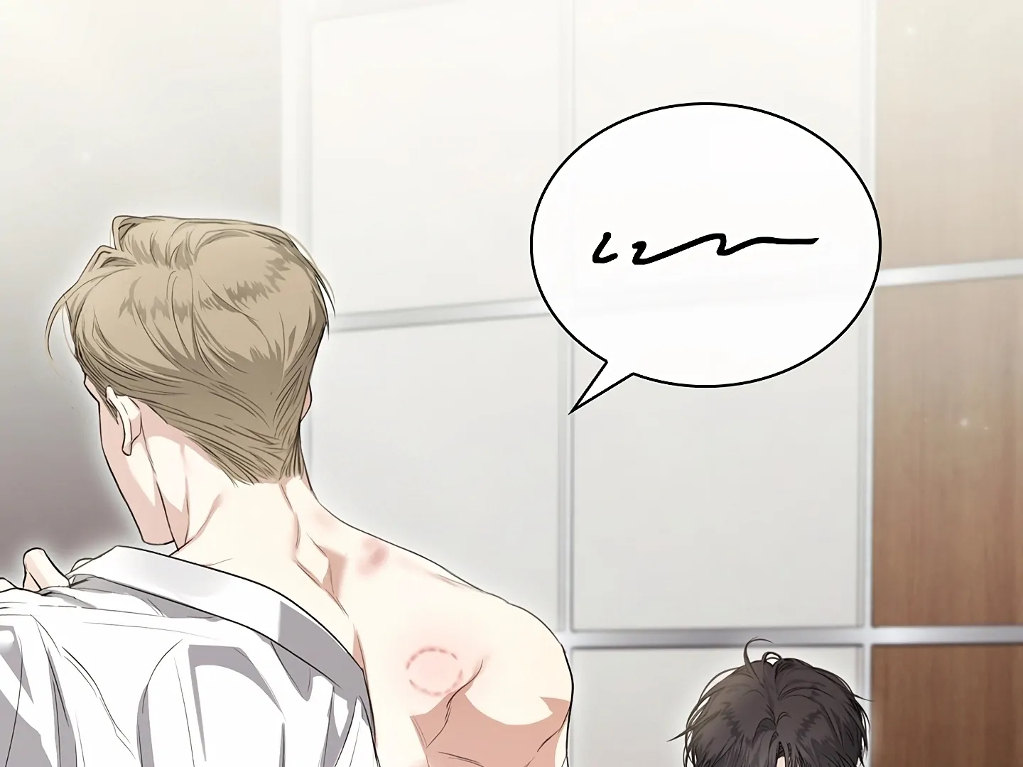 Read Kiss Me If You Can Manga Online