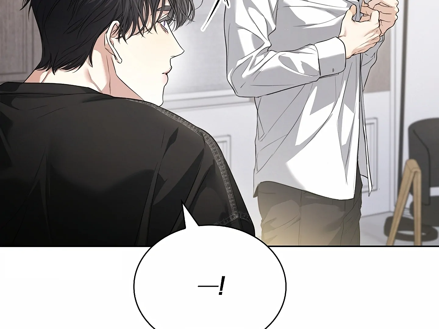 Read Kiss Me If You Can Manga Online