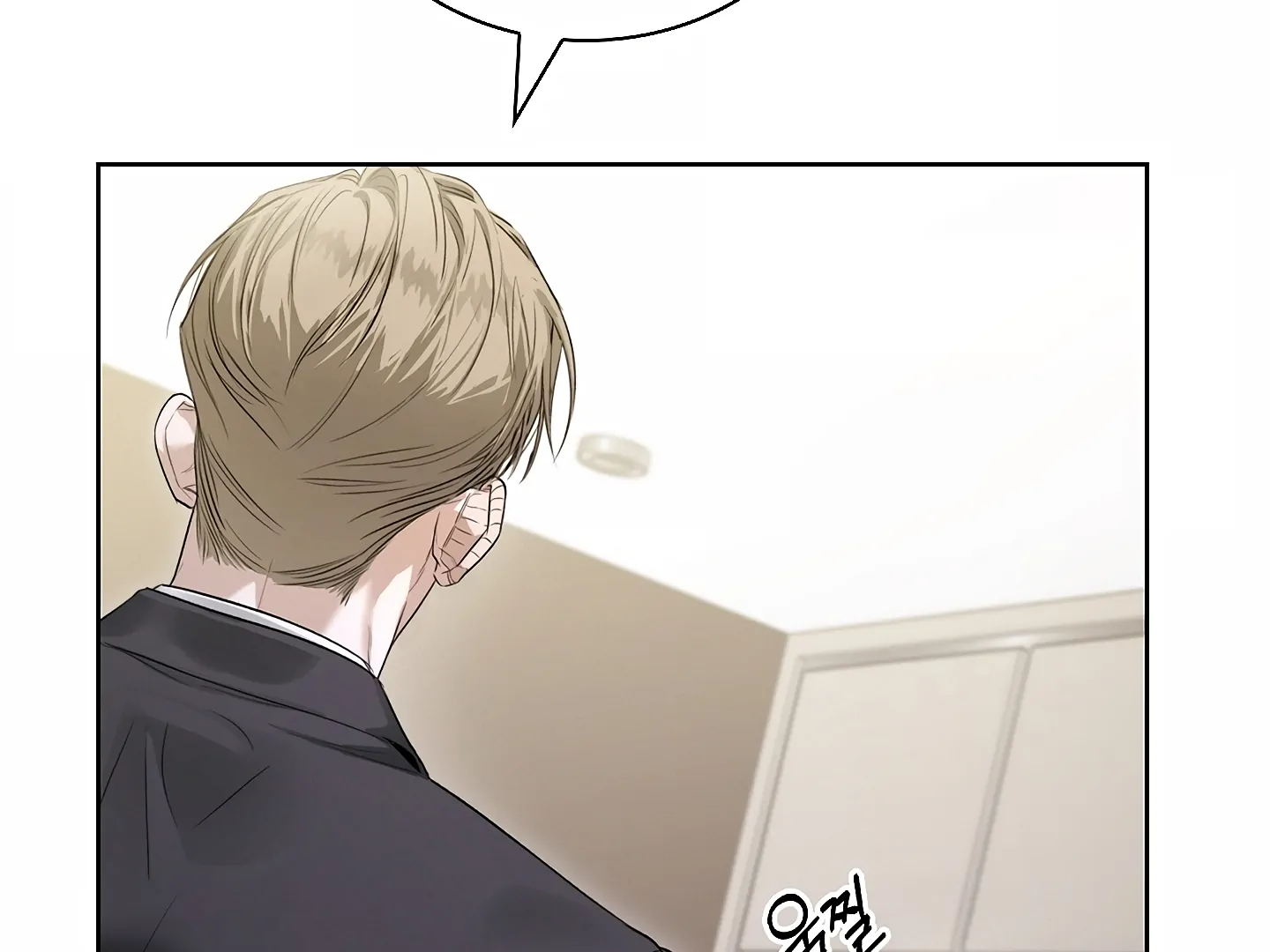 Read Kiss Me If You Can Manga Online