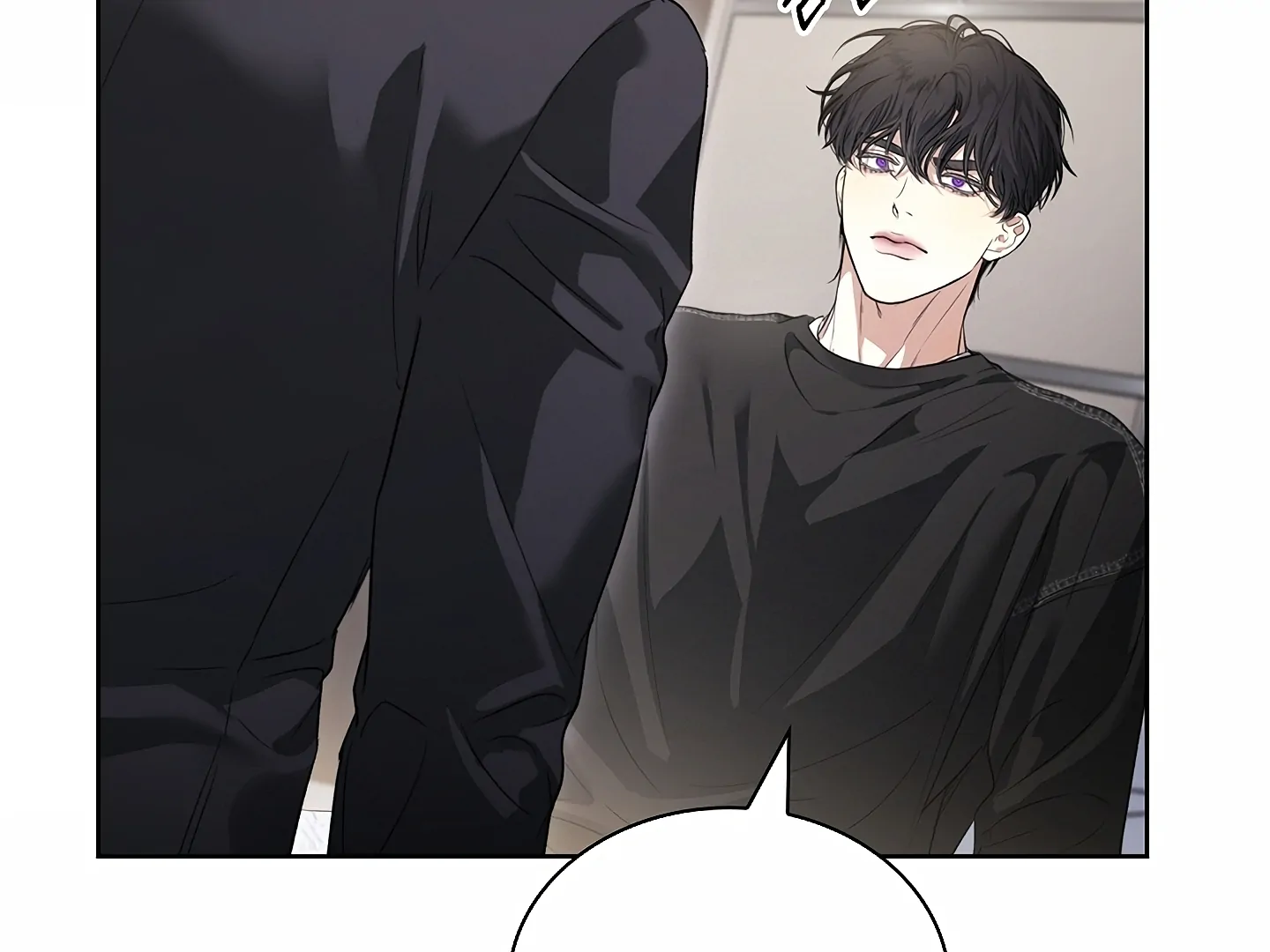 Read Kiss Me If You Can Manga Online