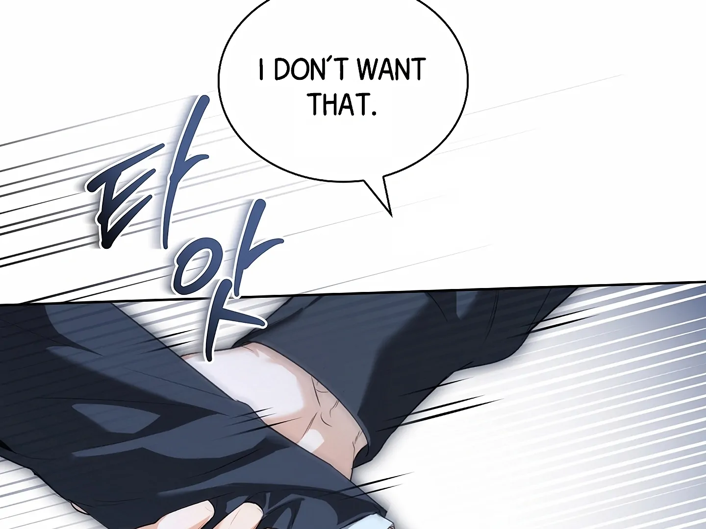 Read Kiss Me If You Can Manga Online