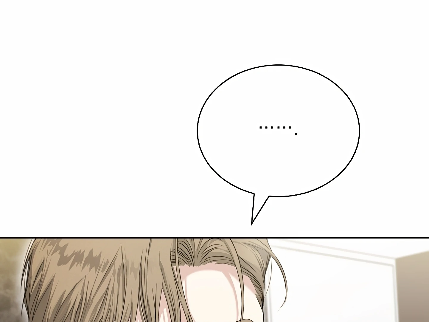 Read Kiss Me If You Can Manga Online