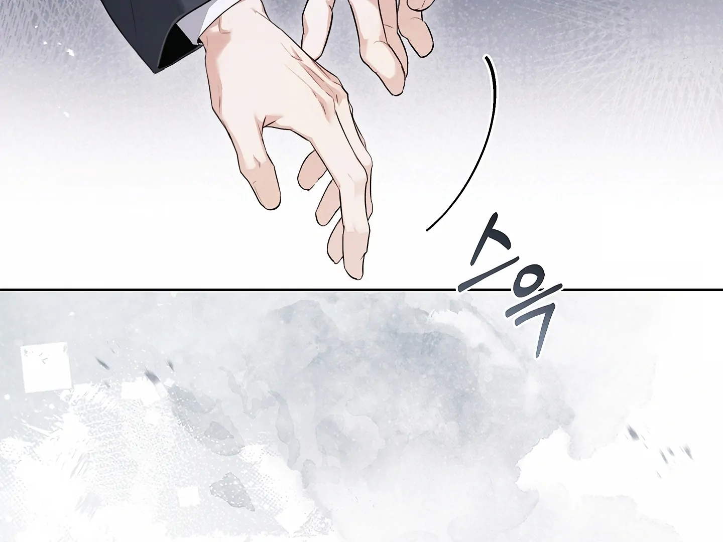 Read Kiss Me If You Can Manga Online