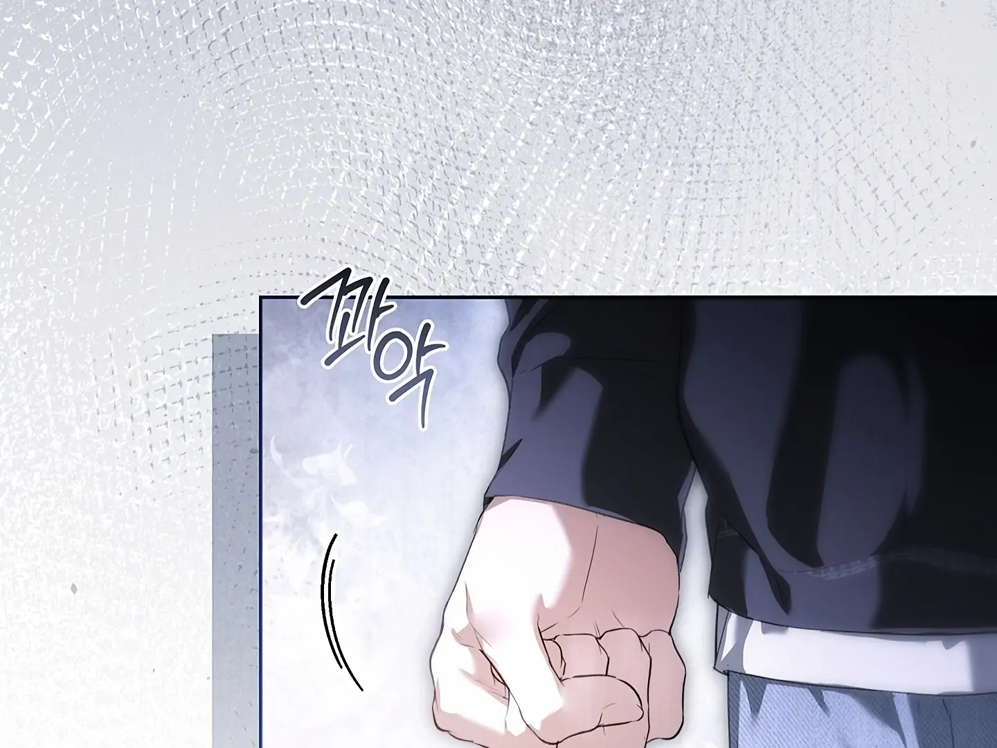 Read Kiss Me If You Can Manga Online