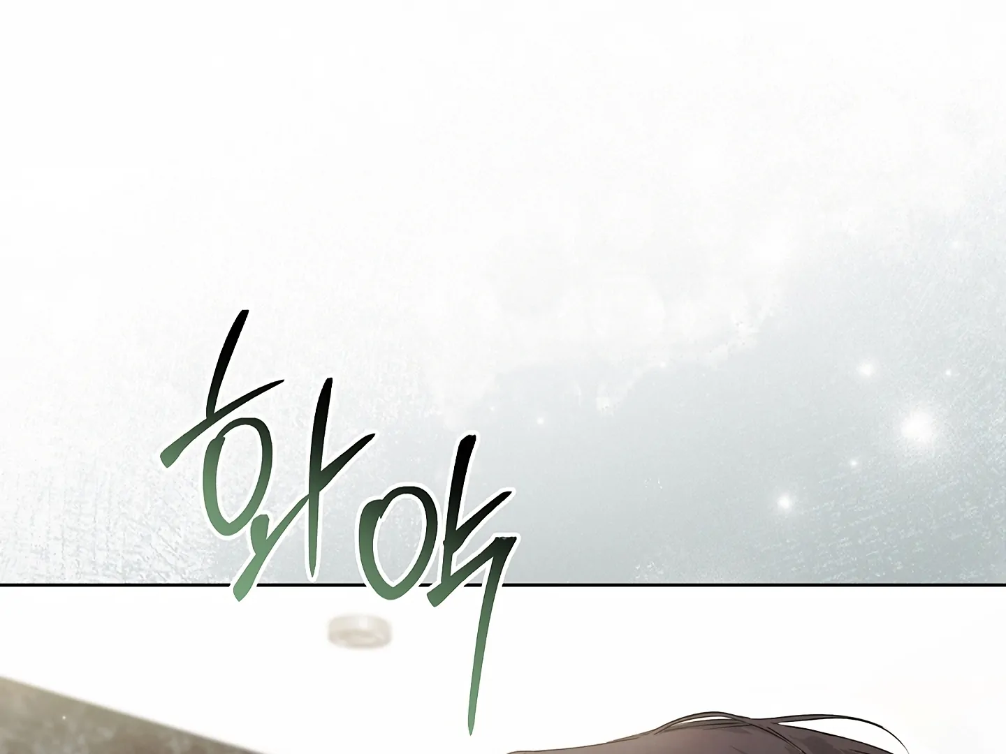 Read Kiss Me If You Can Manga Online