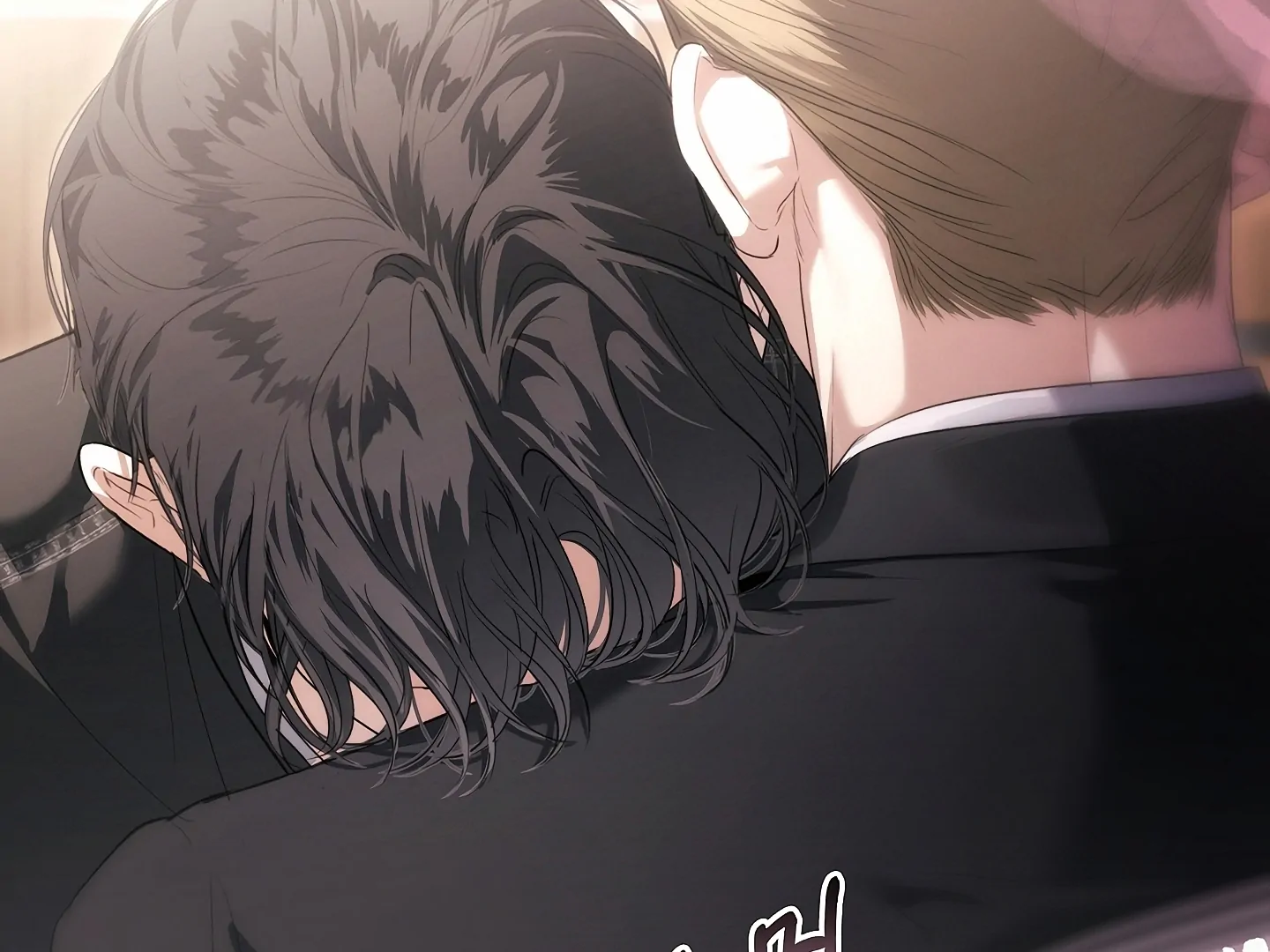 Read Kiss Me If You Can Manga Online