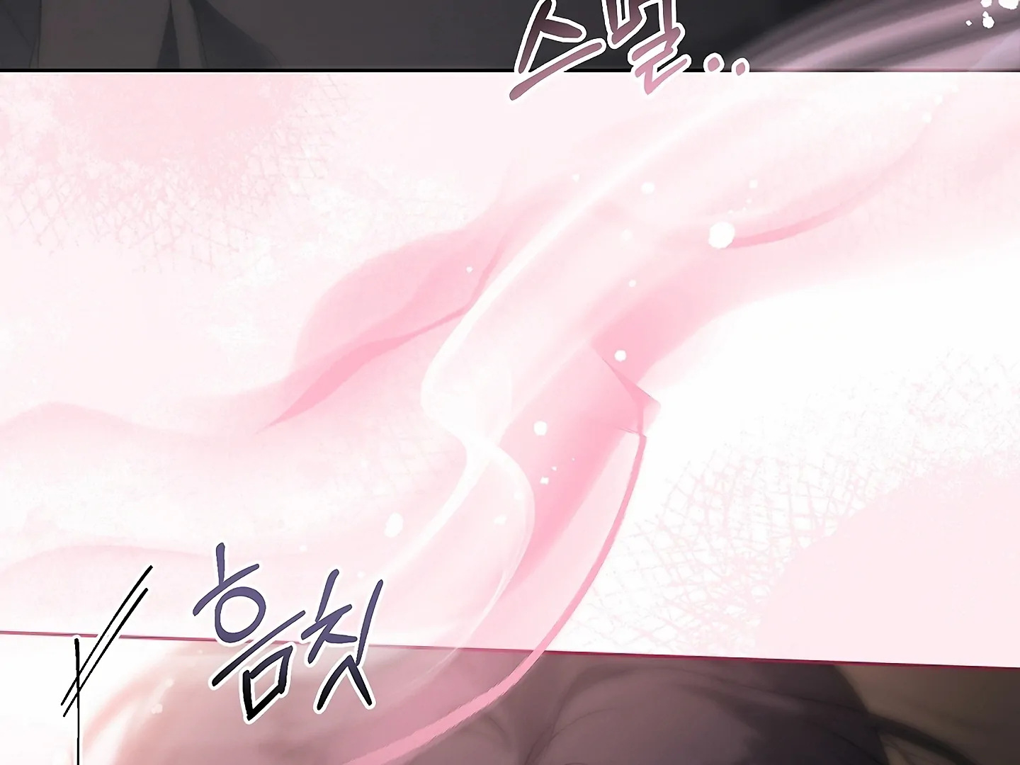 Read Kiss Me If You Can Manga Online