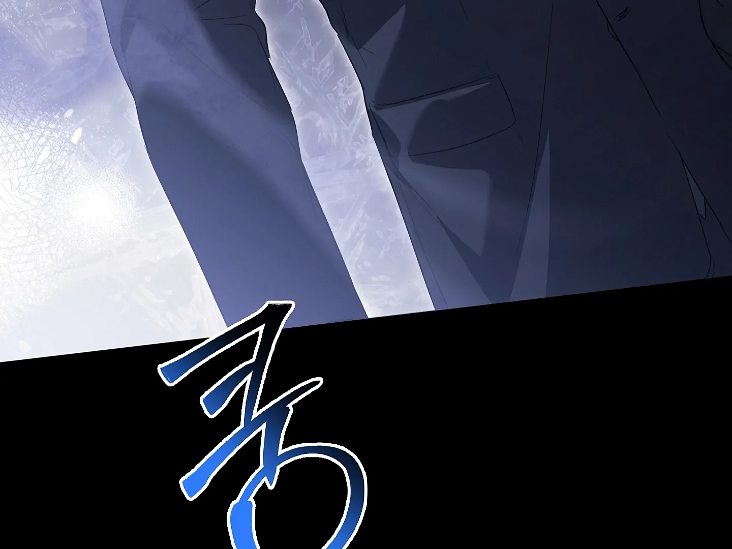 Read Kiss Me If You Can Manga Online